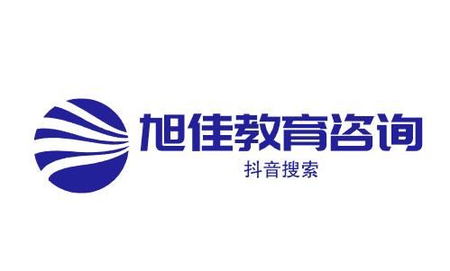 2023年凉山州职业技术学校招生指南(凉山州职业技术学校是公办还是民办)